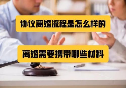 南昌婚姻调查:继子能继承继父的拆迁房吗