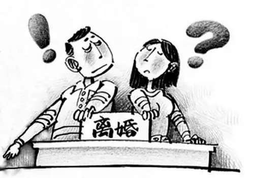 南昌侦探取证:离婚后财产纠纷的诉讼费用由谁承担