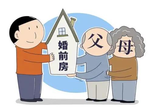 北京市调查公司：﻿签订离婚财产分割协议后能不能反悔