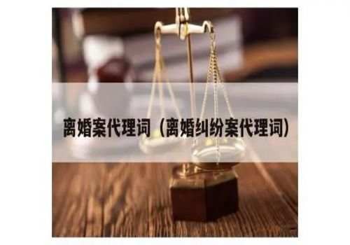 离婚四个月的婴儿会判给谁